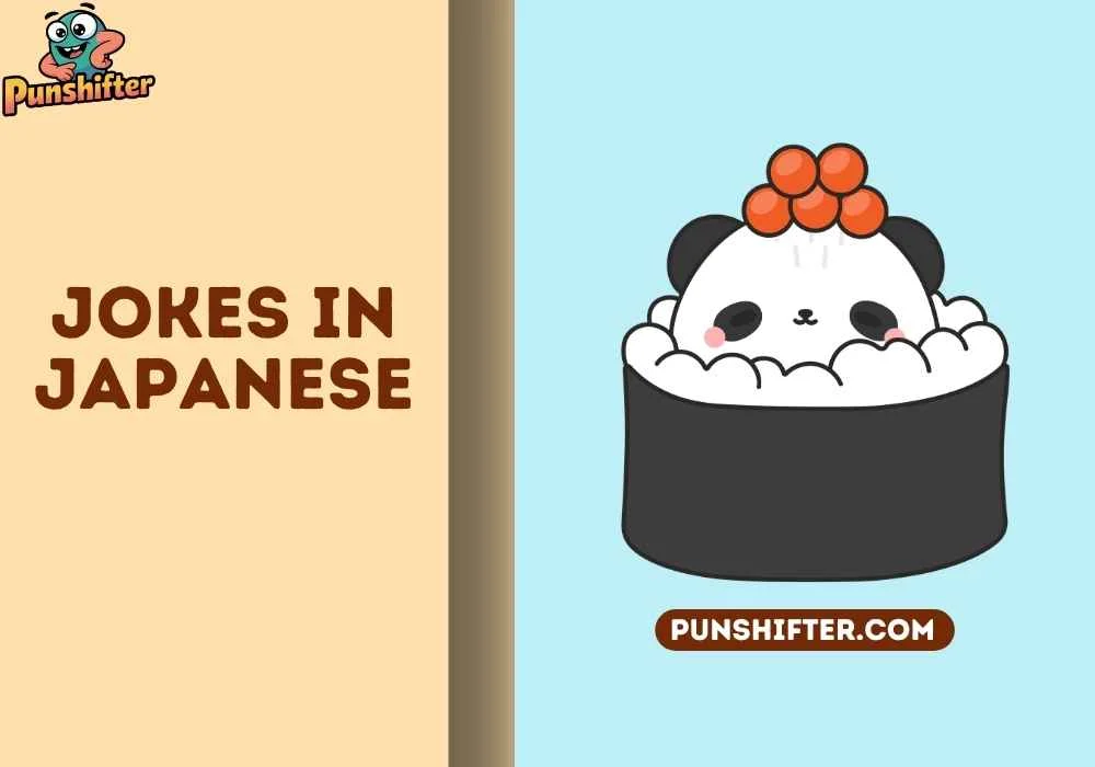 jokes in japanese